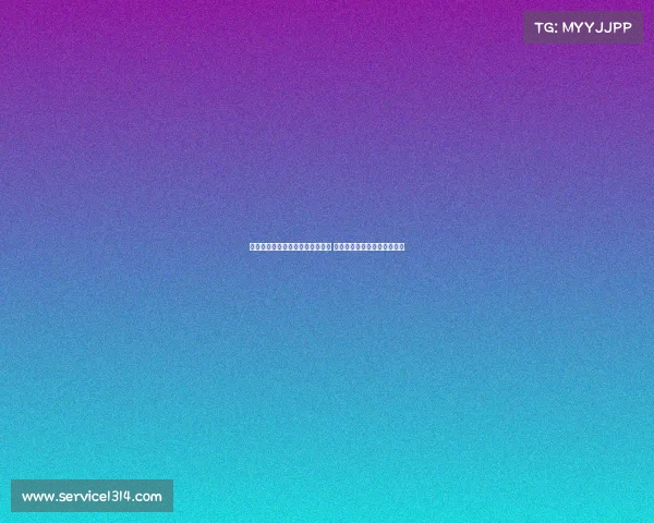 德利赫特坦言上赛季表现未达预期 新赛季将全力重建信心与斗志